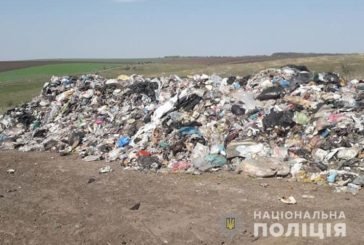 На Бучачині виявили сміття, яке, ймовірно, незаконно привезли з Львівщини (ФОТО)