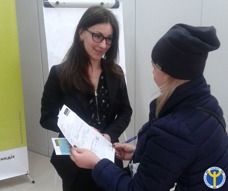 На Тернопільщині «Ощадбанк» шукає працівників (ФОТО)