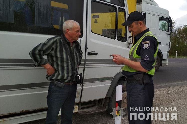 У Заліщицькому та Чортківському районах поліція провела профілактику злочинності (ФОТО)