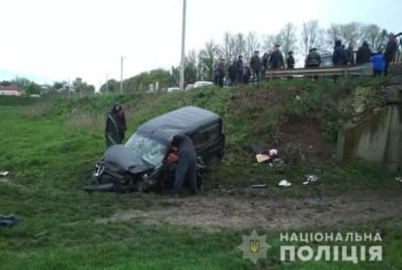 ДТП поблизу Тернополя: внаслідок зіткнення трьох авто до реанімації потрапив водій-порушник (ФОТО)