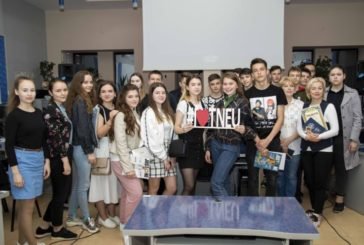 У ТНЕУ для старшокласників Тернополя влаштували учнівські перегони (ФОТО)