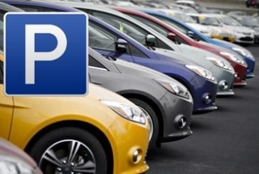 Збір за місця для паркування транспортних засобів: кого віднесено до платників податків