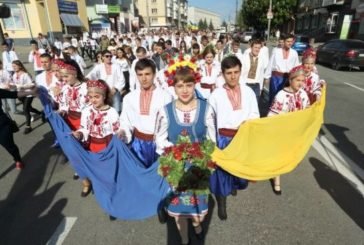 У Тернополі з нагоди Дня Героя України відбудеться урочиста хода у вишиванках