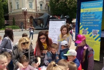 У Тернополі, під час наукових пікніків, фахівці міськрайонного центру зайнятості ознайомлювали дітей з професіями (ФОТО)