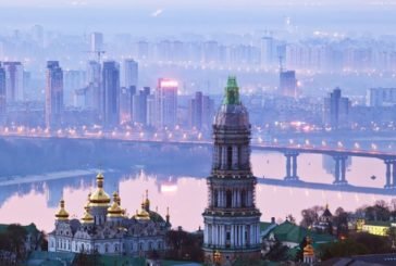 Київ у топ-10 міст світу з найкращою панорамою