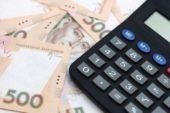 Податківці провели бесіди щодо підвищення рівня оплати праці з керівниками 289 підприємств та організацій Тернопільщини - 275 із них платню збільшили