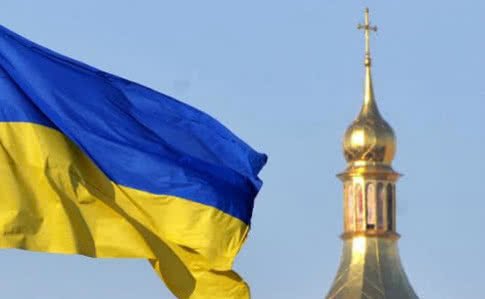 Релігійна громада на Збаражчині приєдналася до Православної церкви України