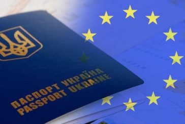 Безвіз із Європою: за два роки українці здійснили понад 33 мільйони поїздок до країн ЄС