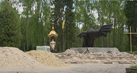 У тернопільському парку «Національного відродження» ремонтують пам’ятник воїнам-афганцям (ФОТО)