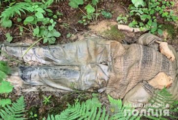 Тіло чоловіка, який ще в грудні пішов по ялинку, знайшли у бучацькому лісі