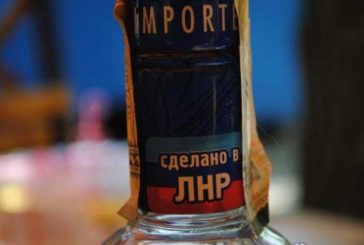 Фальсифікований алкоголь з Донбасу постачають до ЄС