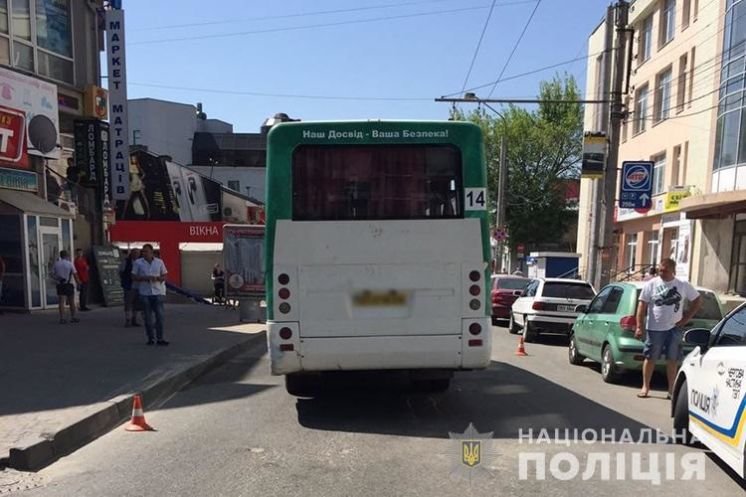 Очевидців смертельної аварії у Тернополі просять відгукнутися