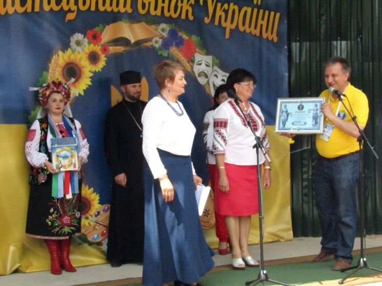 На Чортківщині встановили новий книжковий рекорд України (фото)