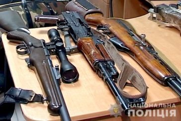На Тернопільщині завершився місячник добровільної здачі зброї