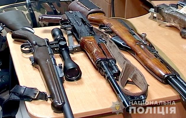 На Тернопільщині завершився місячник добровільної здачі зброї
