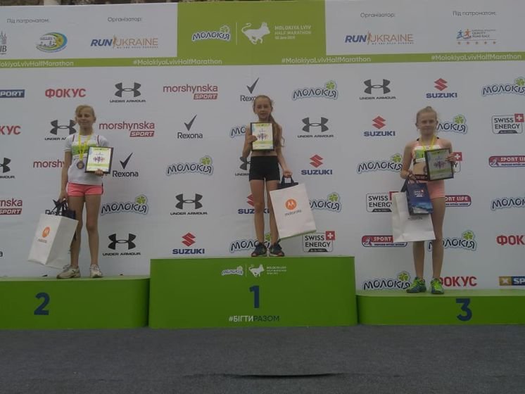 Вихованка Зборівської ДЮСШ – переможниця 1000-метрового забігу на 4th Molokiya Lviv Half Marathon 2019 (ФОТО)