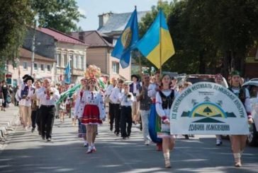 Фестиваль «Дзвони Лемківщини» відбудеться 2-4 серпня на Монастирищині