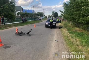 На Тернопільщині 7-річний хлопчик потрапив під колеса іномарки