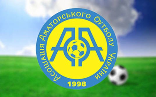 Дві команди з Тернопільщини гратимуть в аматорському чемпіонаті України