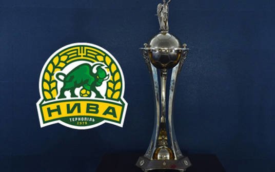 Тернопільська “Нива” дізнається першого суперника у Кубку України 24 липня