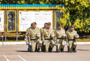 Студенти Центру підготовки офіцерів запасу ТНЕУ склали присягу на вірність Українському народові (ФОТОРЕПОРТАЖ)