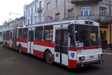 У Тернополі тролейбуси №3 та №5 тимчасово змінять маршрути