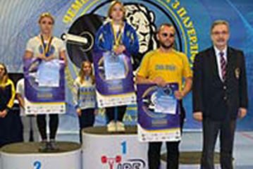 Тернополянка Марія Полянська стала чемпіонкою України з пауерліфтингу