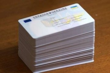 Жителі Тернопільщини не забрали майже дві тисячі ID-карток