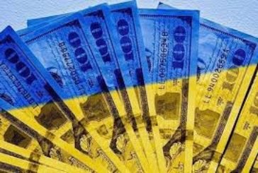 З України найбільше коштів переказують в Росію