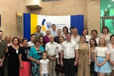 В Узбекистані відкрили українську недільну школу