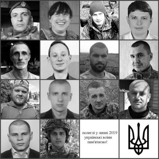 Пам’ятаємо: фото усіх воїнів, які загинули на Донбасі у липні