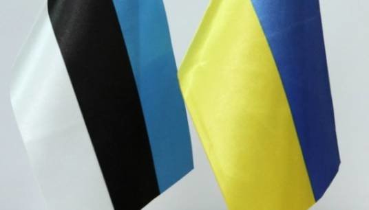 Тернопіль підписав Договір про партнерство з містом Вільянді (Естонія)