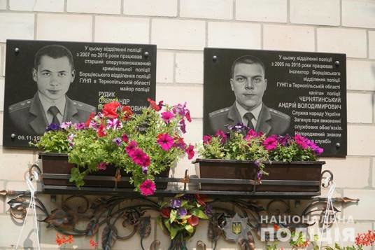 У Тернополі відбувся футбольний турнір пам’яті загиблих поліцейських