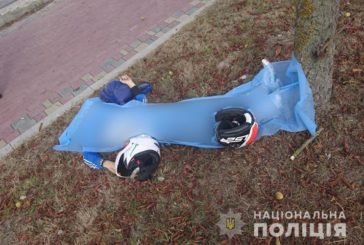 У ДТП на дамбі в Тернополі загинув підліток: офіційний коментар поліції