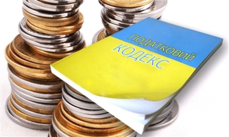 Місцеві бюджети Тернопільщини в грудні отримали втричі більше податку на прибуток