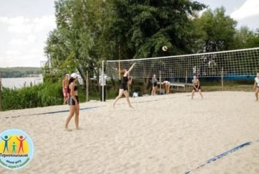 У Тернополі провели турнір з пляжного волейболу серед жінок