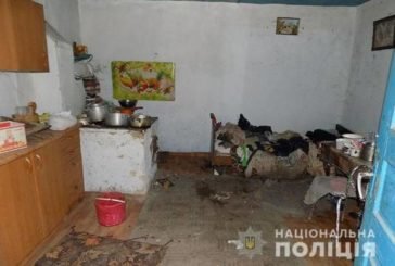 На Тернопільщині 54-річний чоловік загинув від рук сусіда