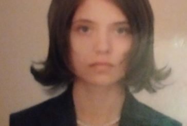 У Тернополі зникла 32-річна жінка. Її розшукують (ФОТО)