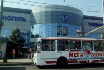 У Тернополі відтепер до автовокзалу можна доїхати тролейбусом №9