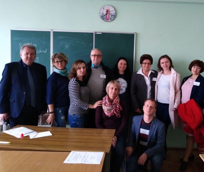 Науковці ТНЕУ – учасники XXVI наукової конференції Асоціації українських германістів (ФОТО)