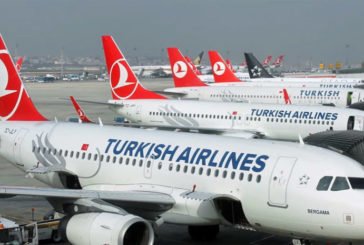«Turkish Airlines» знизила ціни на рейси з України в Стамбул
