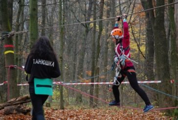 «Файний листопад» збирає туристів-спортсменів у Тернополі