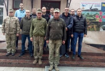 На Тернопільщині призивають офіцерів запасу на військову службу (ФОТО)