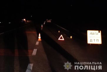 На Тернопільщині чергова смерть на дорозі (ФОТО)