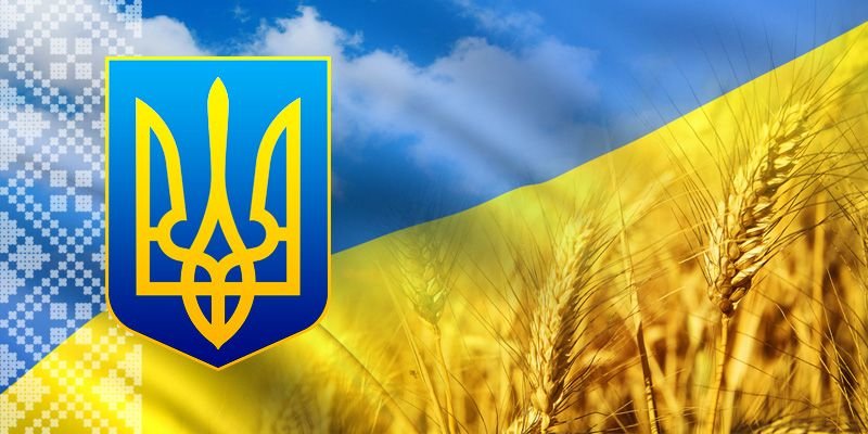 Депутати пропонують перенести День незалежності України