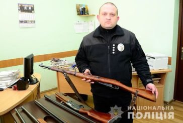 Упродовж трьох тижнів мешканці Тернопільщини здали до поліції майже 200 одиниць зброї