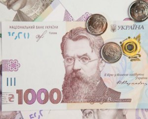 З’явилася 1000-гривнева банкнота