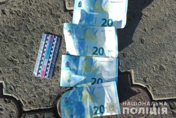 Житель Тернопільщини намагався відкупитися від патрульних за 80 євро