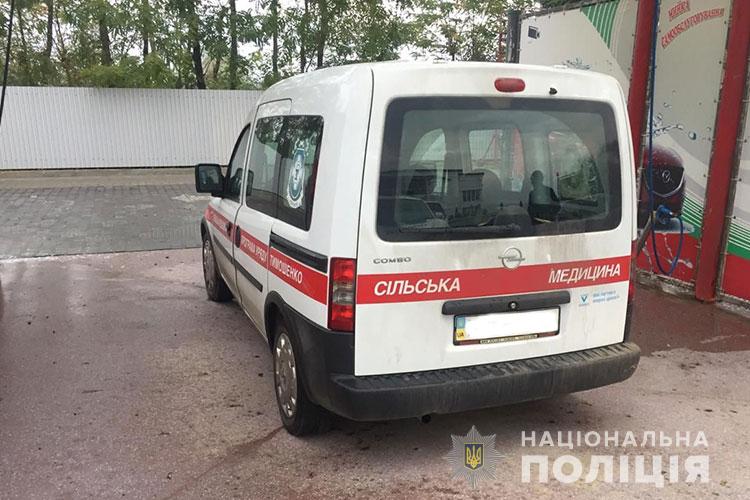 На Тернопільщині 22-річний житель Івано-Франківщини викрав швидку допомогу, аби добратися додому