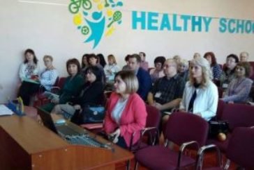 У Заліщиках зібралися педагоги з усієї України